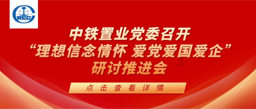 救援波塞冬