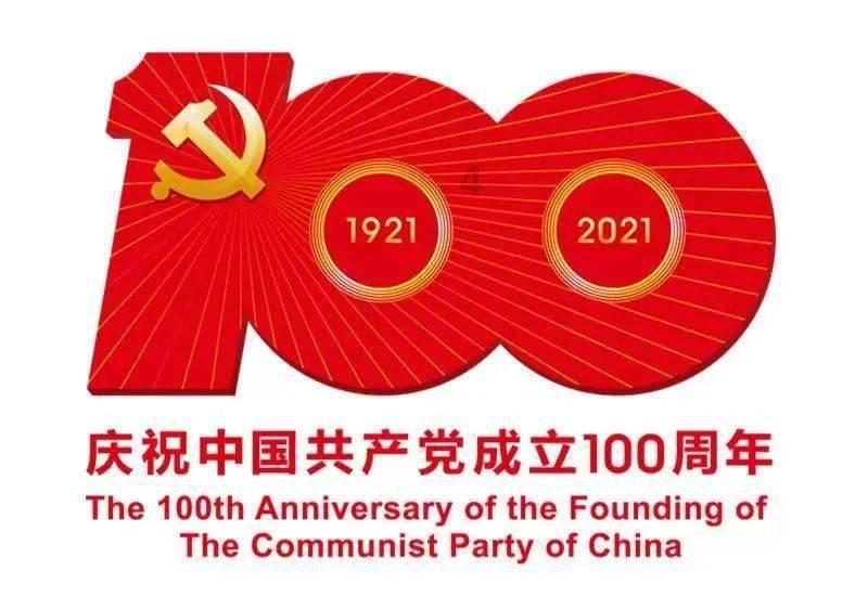 遗落的盒子