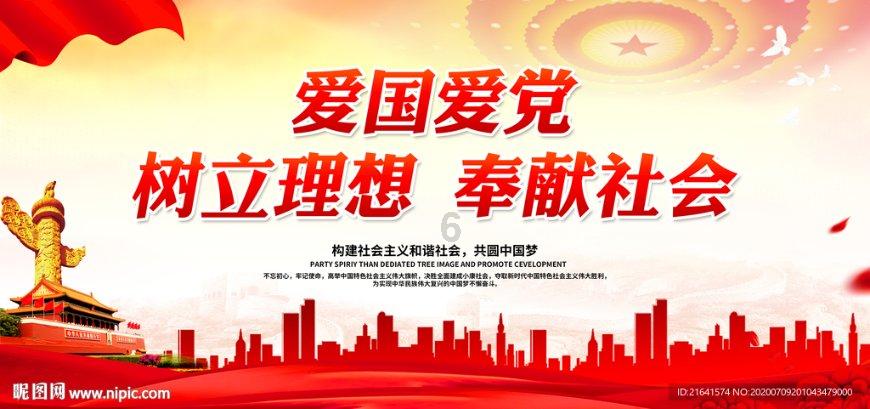 银行降息了，房贷利率也跟着降，楼市目前的境况如何？