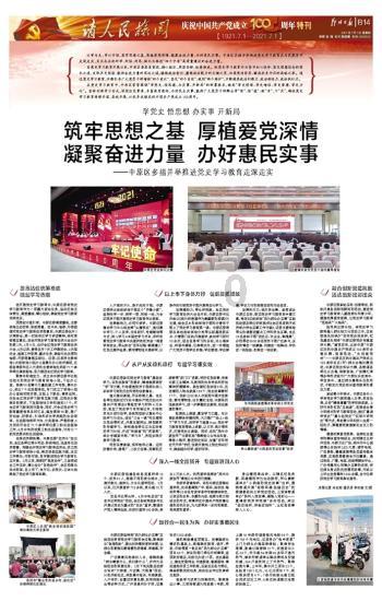 体谅孕期爱人的12个瞬间,她很需要你