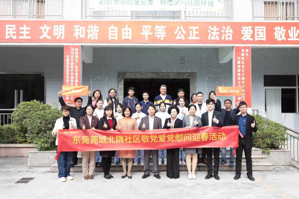 书写美丽经济“兴”篇章 和美乡村(共享农庄)招商推介会顺利举办