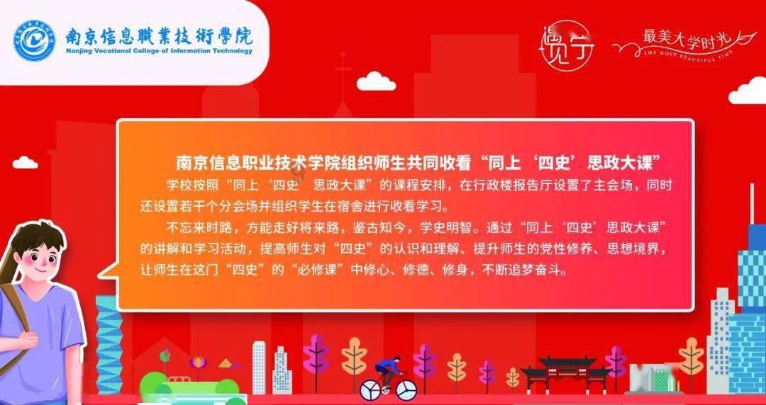 古代的蒙汗药是什么做的?它的解药原来这么简单