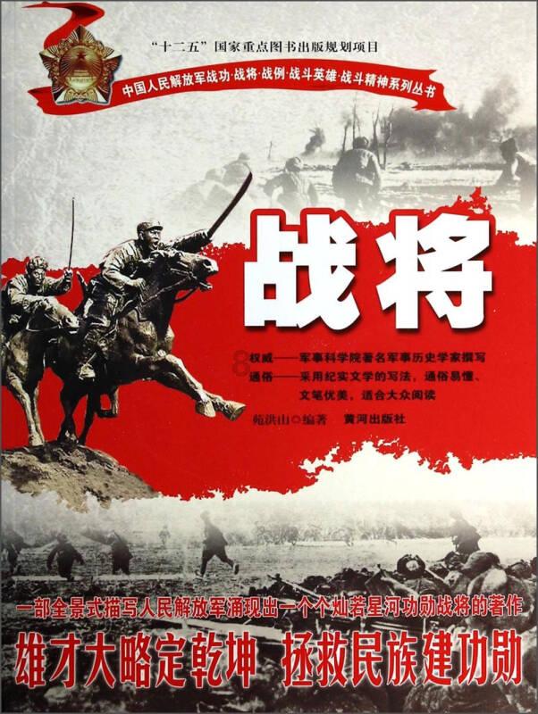 妖精的尾巴大冒险