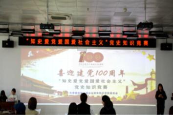 汤臣倍健携手声生不息:以科技驱动产品力,用匠心打造音乐盛宴