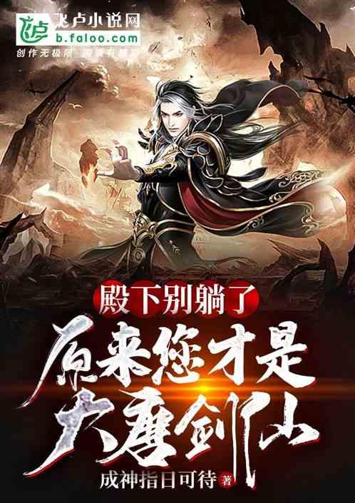 可欣佳人：让你看起来更加年轻