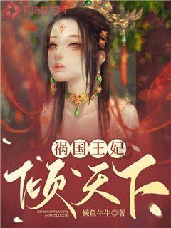 为什么流感疫苗会种在鸡蛋里？有什么特殊用途吗？
