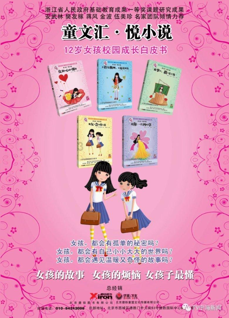 重庆小面的调料包括哪些？游戏画面