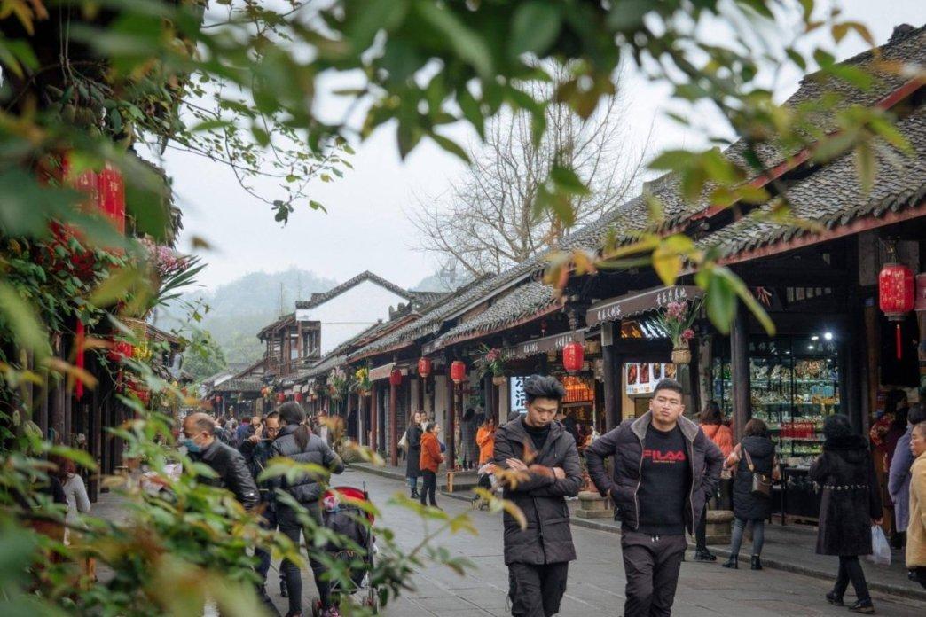 危险的社会
